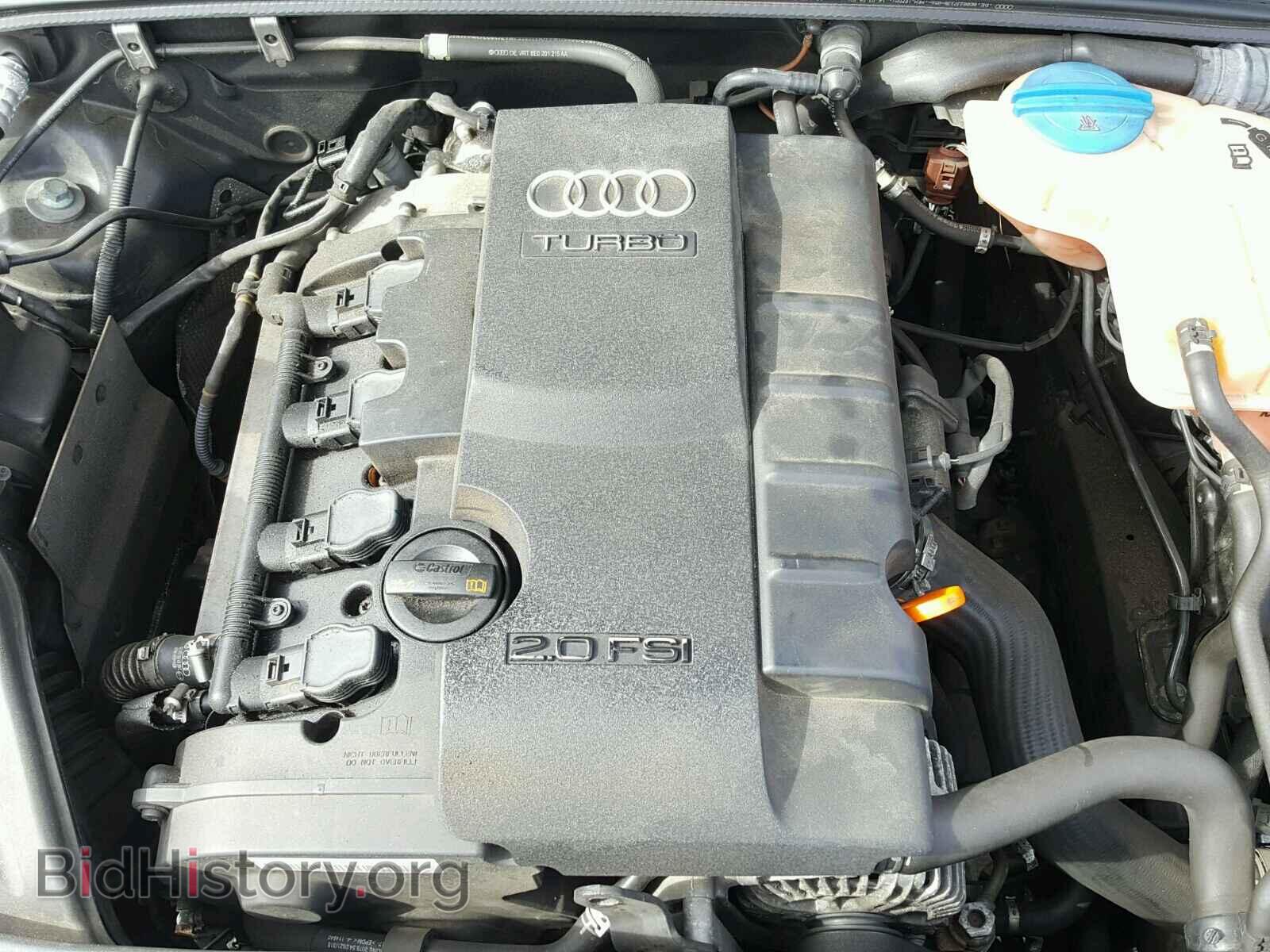 2006 AUDI A4 - VIN: WAUDF78E96A260972 - Фото 7