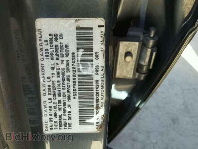 1999 SAAB 9 3 - VIN: YS3DF58N9X2074389 - Фото 10