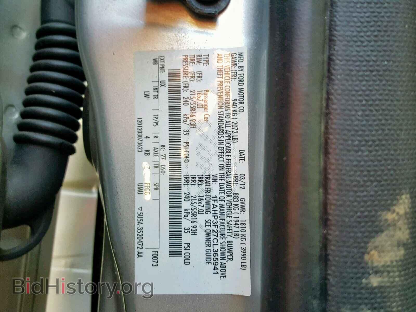 2012 FORD FOCUS - VIN: 1FAHP3F27CL365941 - Photo 10