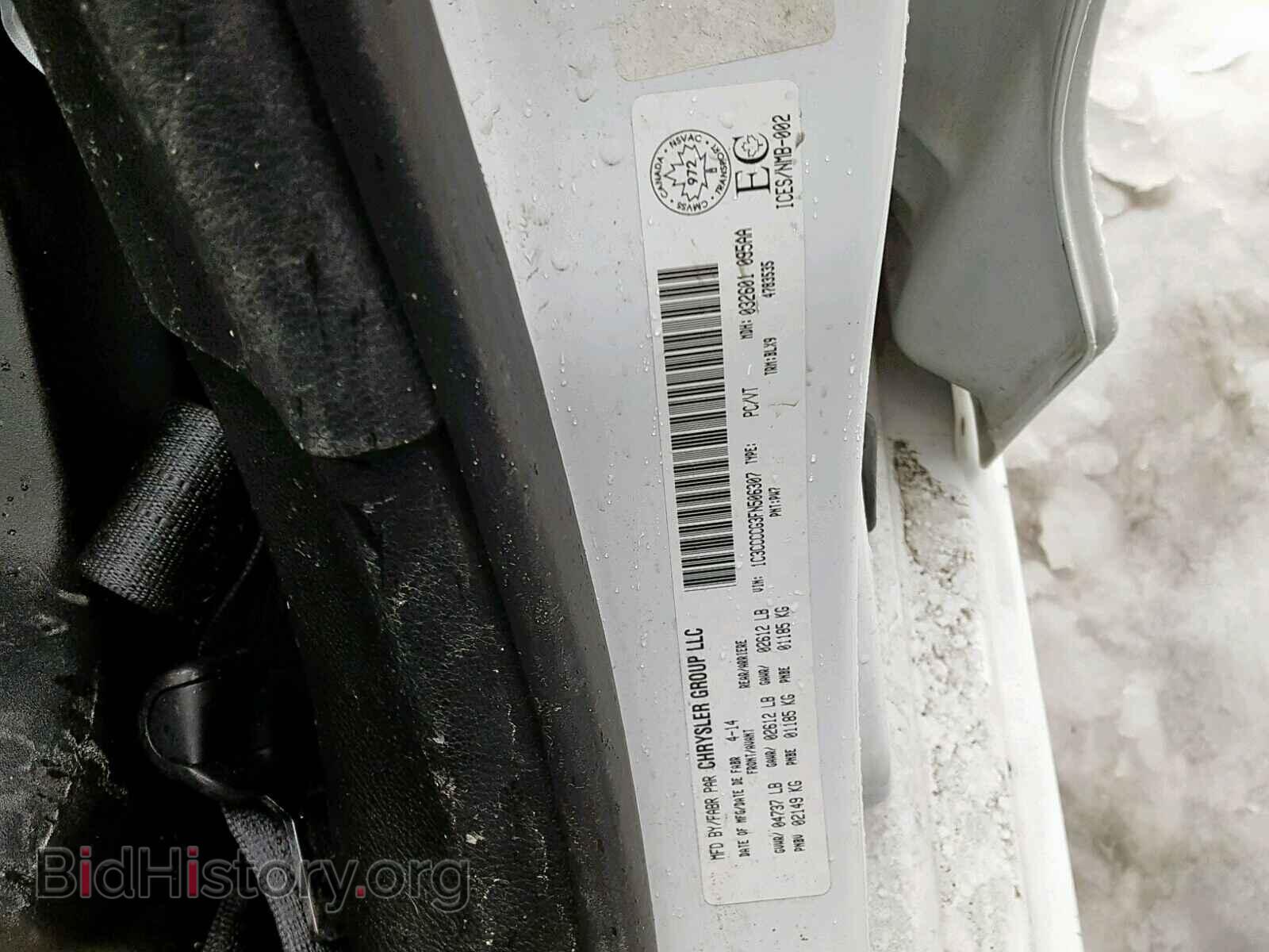2015 CHRYSLER 200 - VIN: 1C3CCCCG3FN506307 - Photo 10