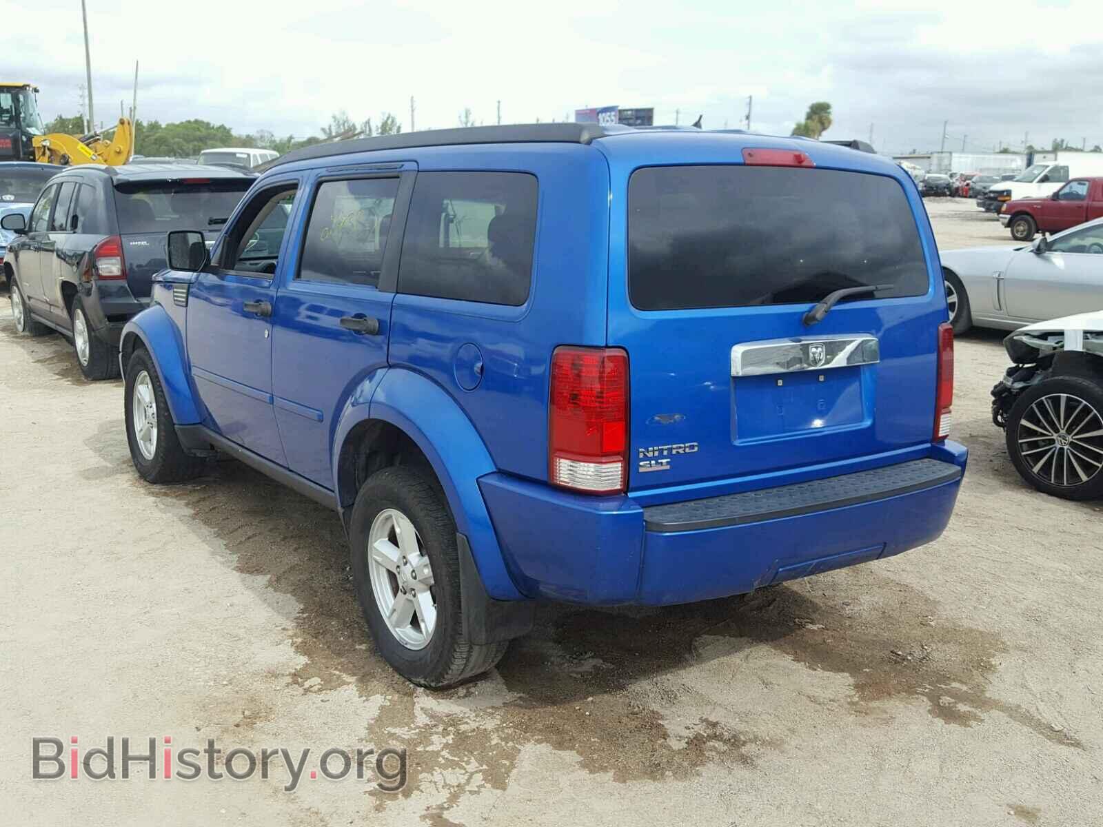 2007 DODGE NITRO - VIN: 1D8GT58K27W666438 - Photo 3