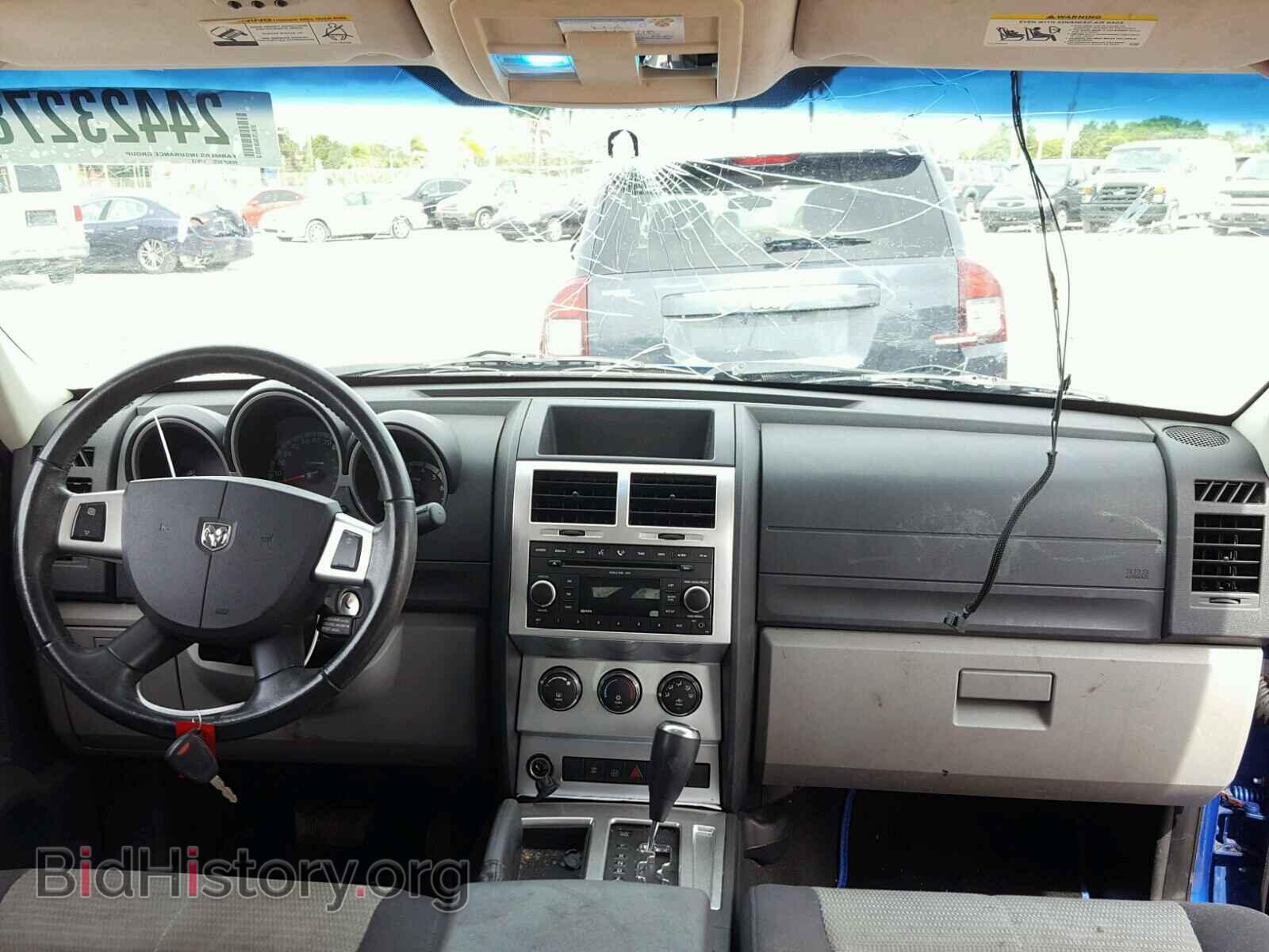 2007 DODGE NITRO - VIN: 1D8GT58K27W666438 - Photo 9