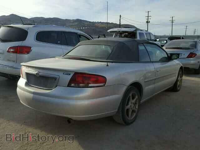 2005 CHRYSLER SEBRING - VIN: 1C3EL75R65N638958 - Фото 4