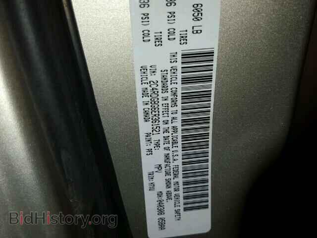 2014 DODGE CARAVAN - VIN: 2C4RDGBG6ER361521 - Фото 10