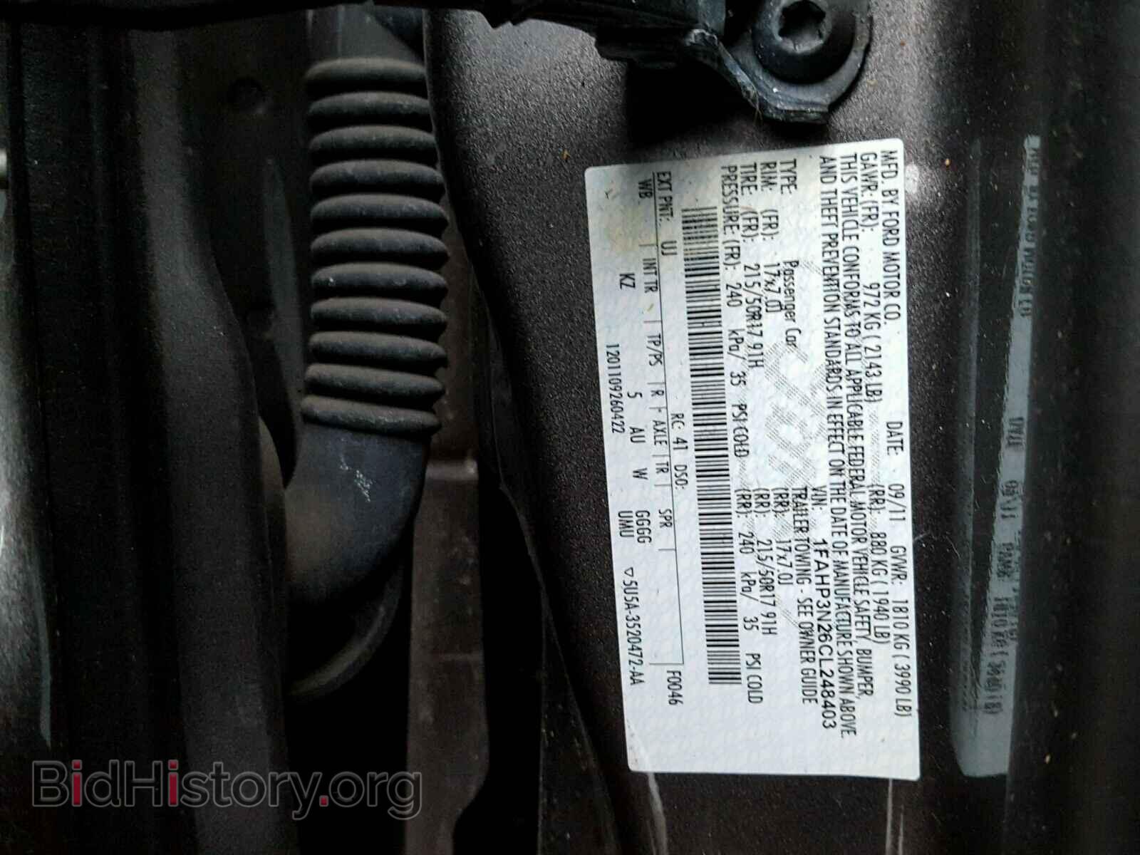 2012 FORD FOCUS - VIN: 1FAHP3N26CL248403 - Фото 10