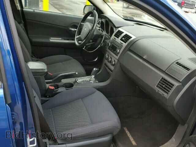 2009 DODGE AVENGER - VIN: 1B3LC56B09N510098 - Фото 5