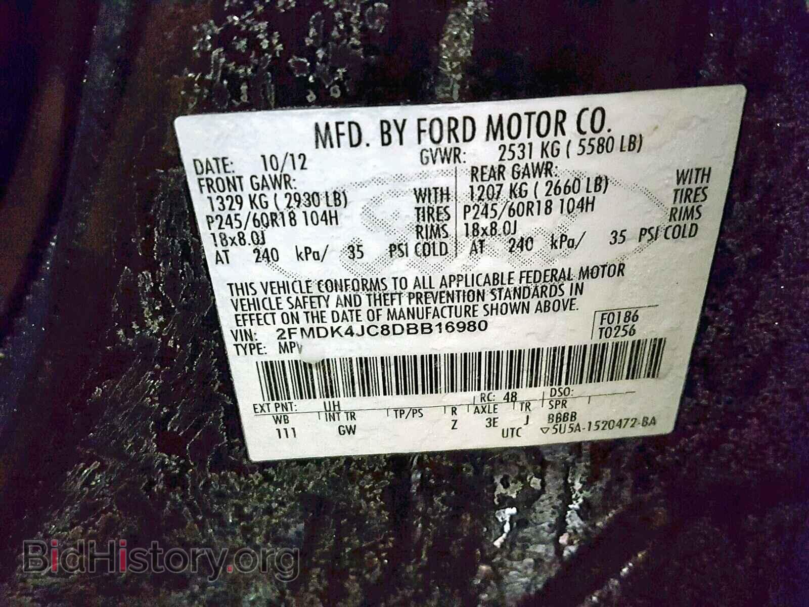 2013 FORD EDGE SEL - VIN: 2FMDK4JC8DBB16980 - Photo 10