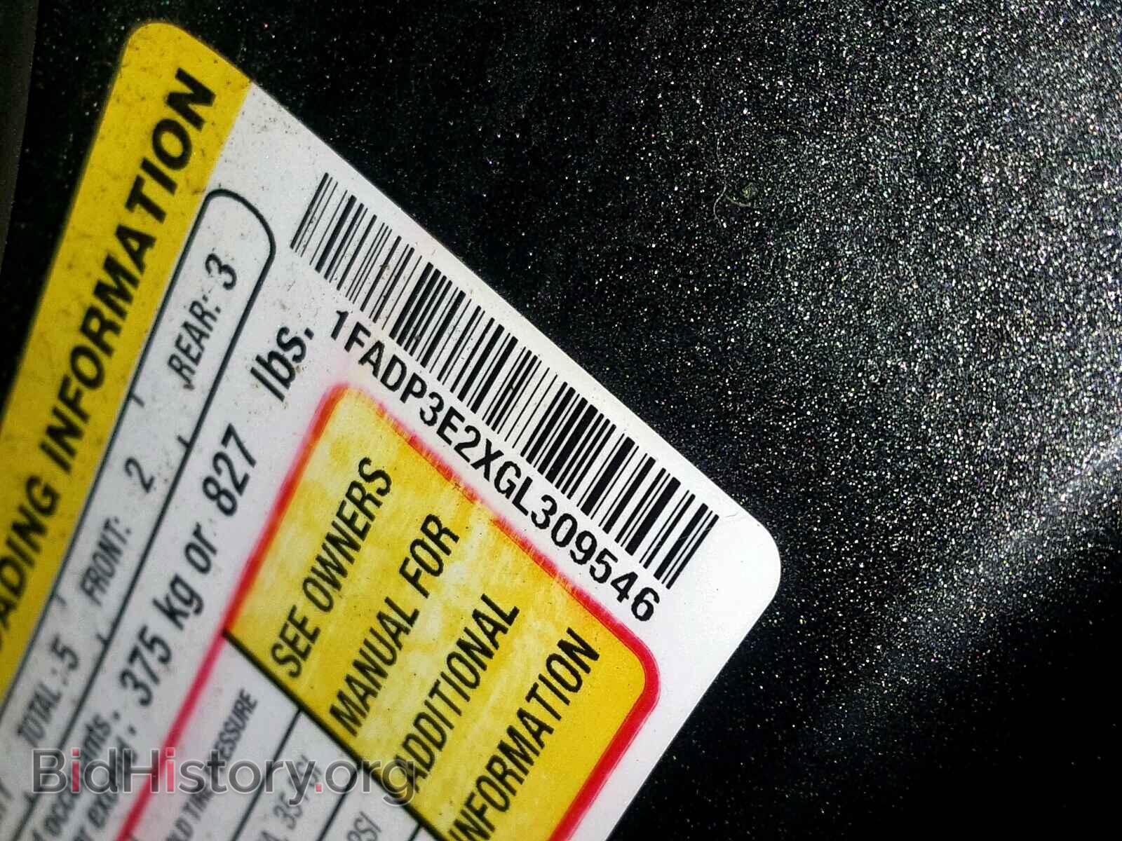 2016 FORD FOCUS - VIN: 1FADP3E2XGL309546 - Фото 10