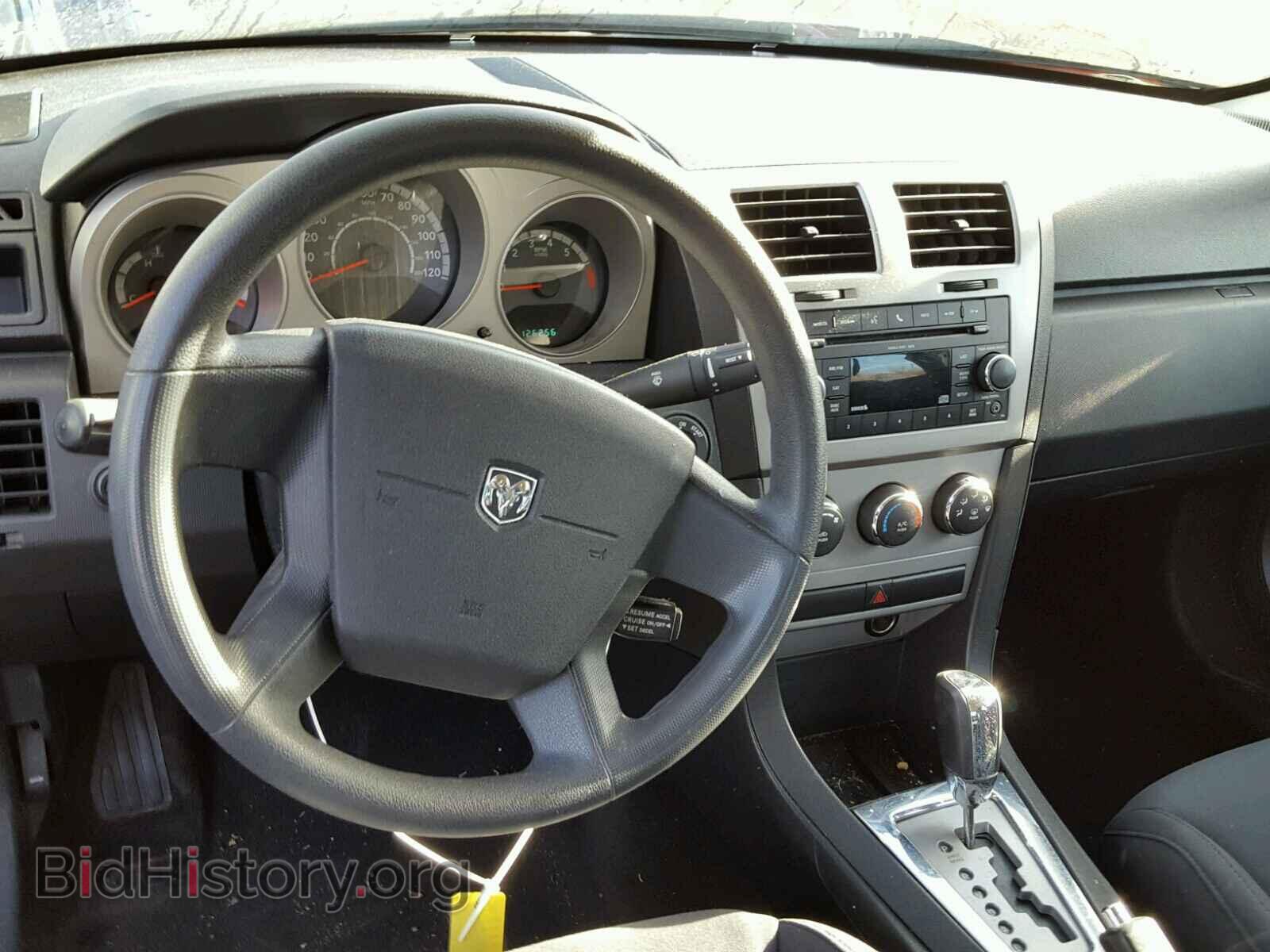 2010 DODGE AVENGER - VIN: 1B3CC4FB7AN229088 - Фото 9