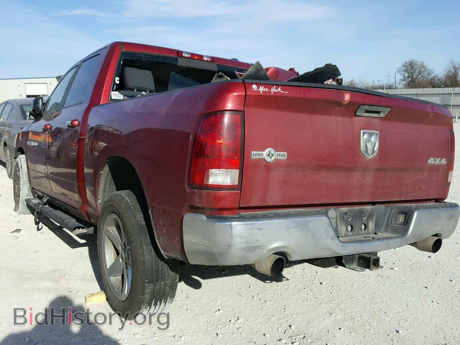 2012 DODGE RAM 1500 - VIN: 1C6RD7LT3CS295556 - Фото 3