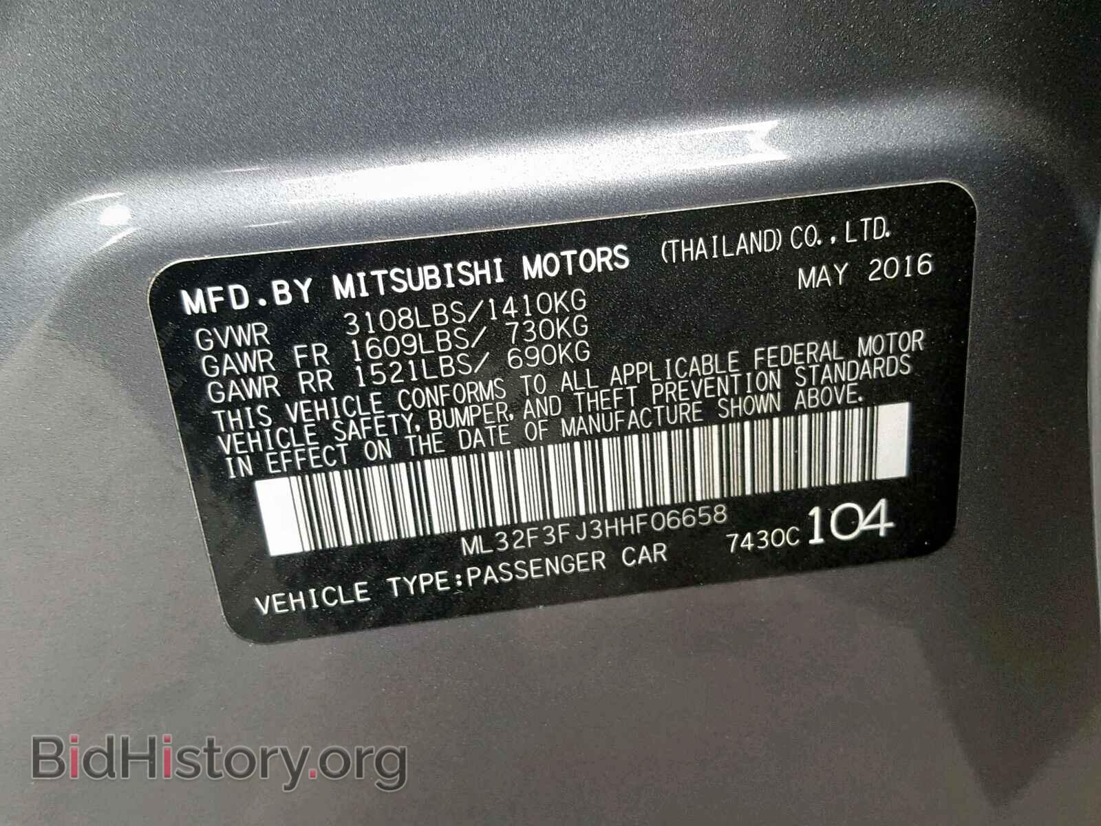 2017 MITSUBISHI MIRAGE - VIN: ML32F3FJ3HHF06658 - Фото 10