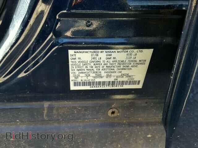 2007 NISSAN MAXIMA - VIN: 1N4BA41E77C808156 - Фото 10