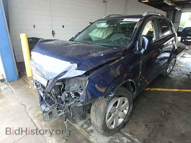 2008 SATURN VUE - VIN: 3GSCL53748S665213 - Фото 2