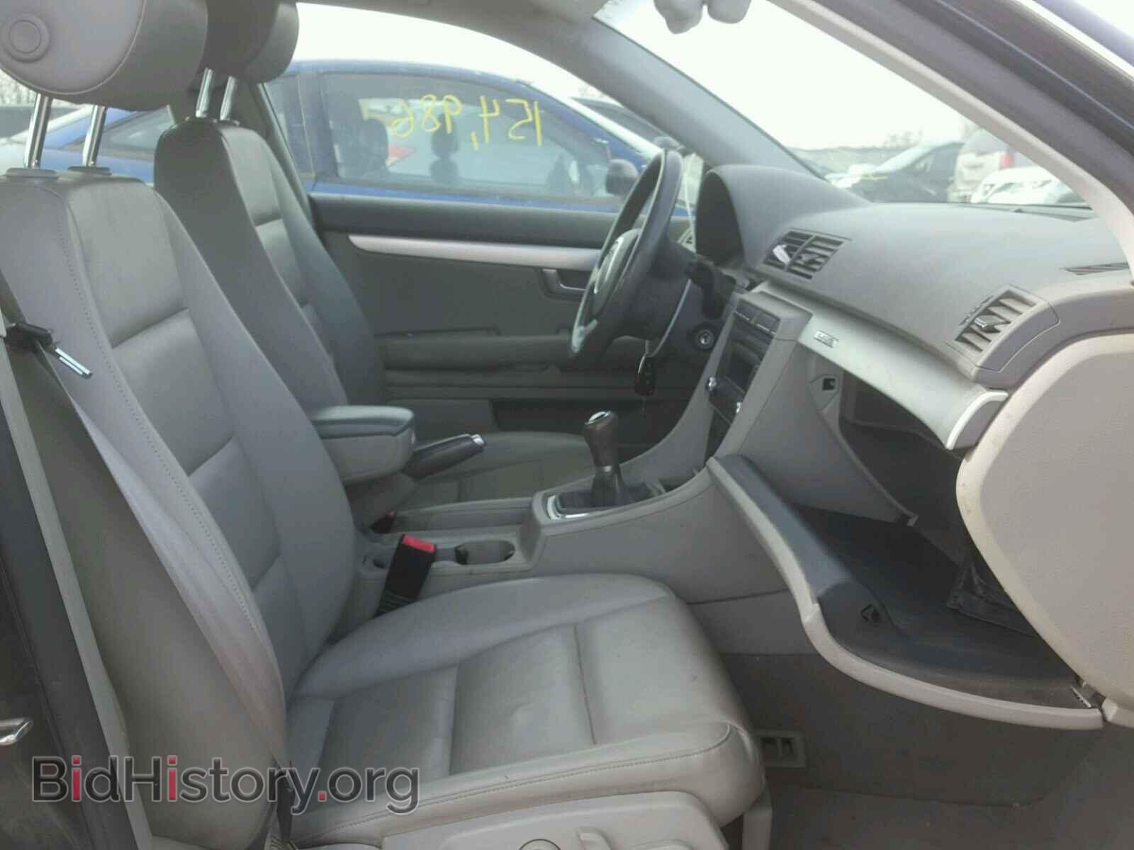 2007 AUDI A4 - VIN: WAUDF78E47A107837 - Фото 5