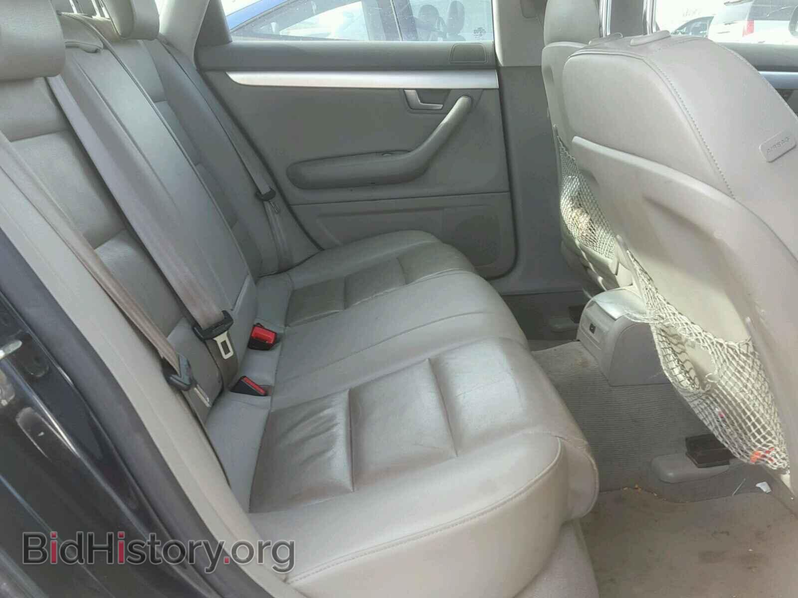 2007 AUDI A4 - VIN: WAUDF78E47A107837 - Фото 6