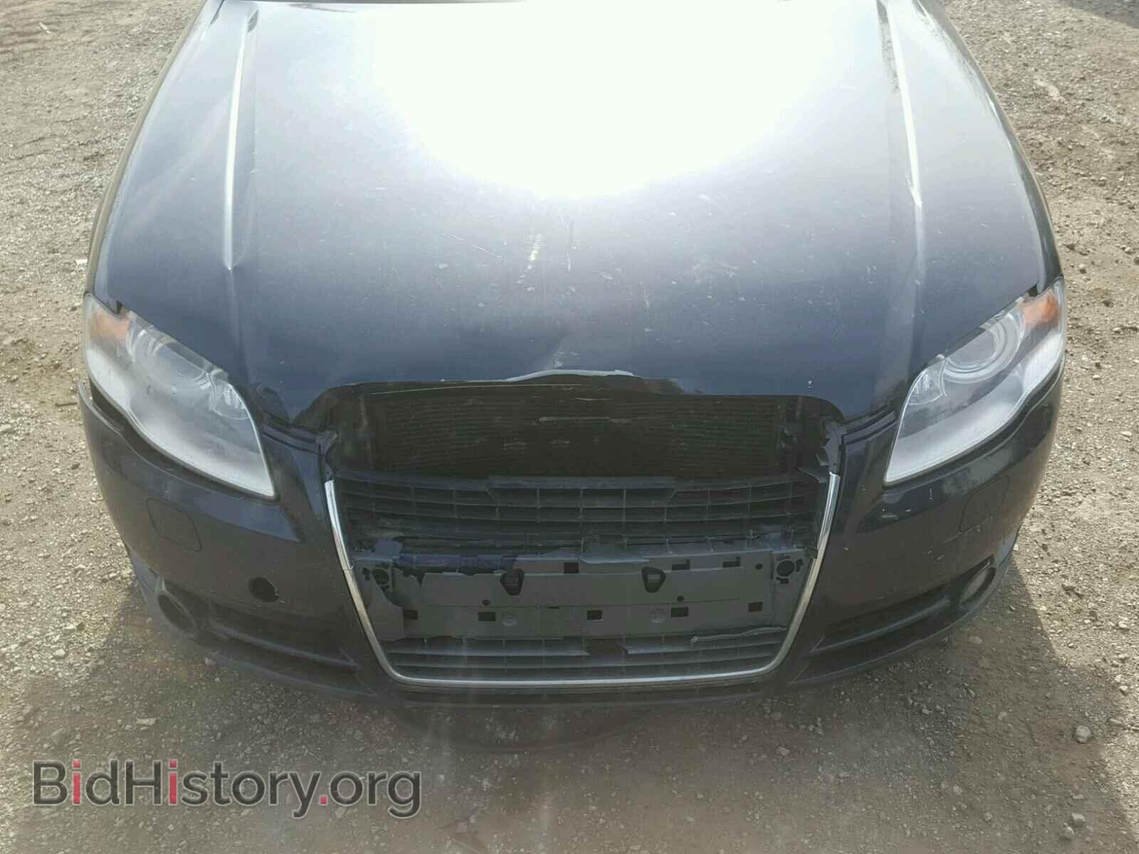 2007 AUDI A4 - VIN: WAUDF78E47A107837 - Фото 7