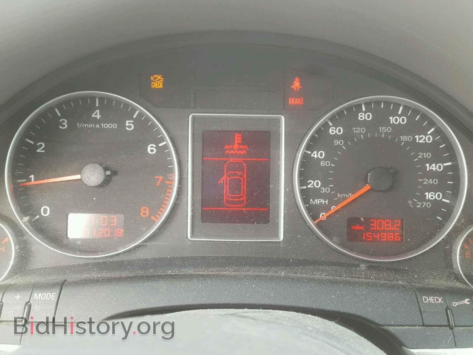 2007 AUDI A4 - VIN: WAUDF78E47A107837 - Фото 8