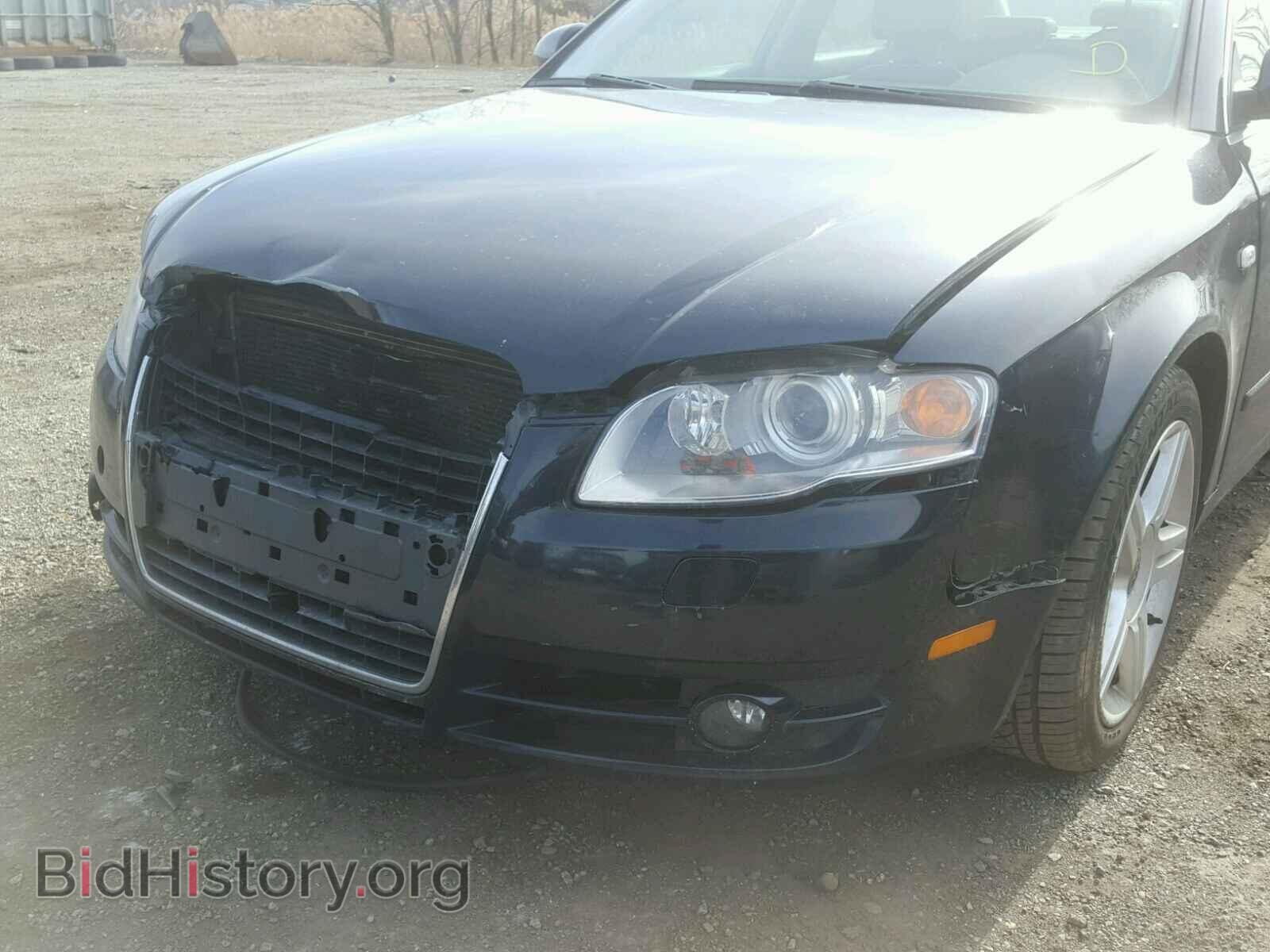 2007 AUDI A4 - VIN: WAUDF78E47A107837 - Фото 9