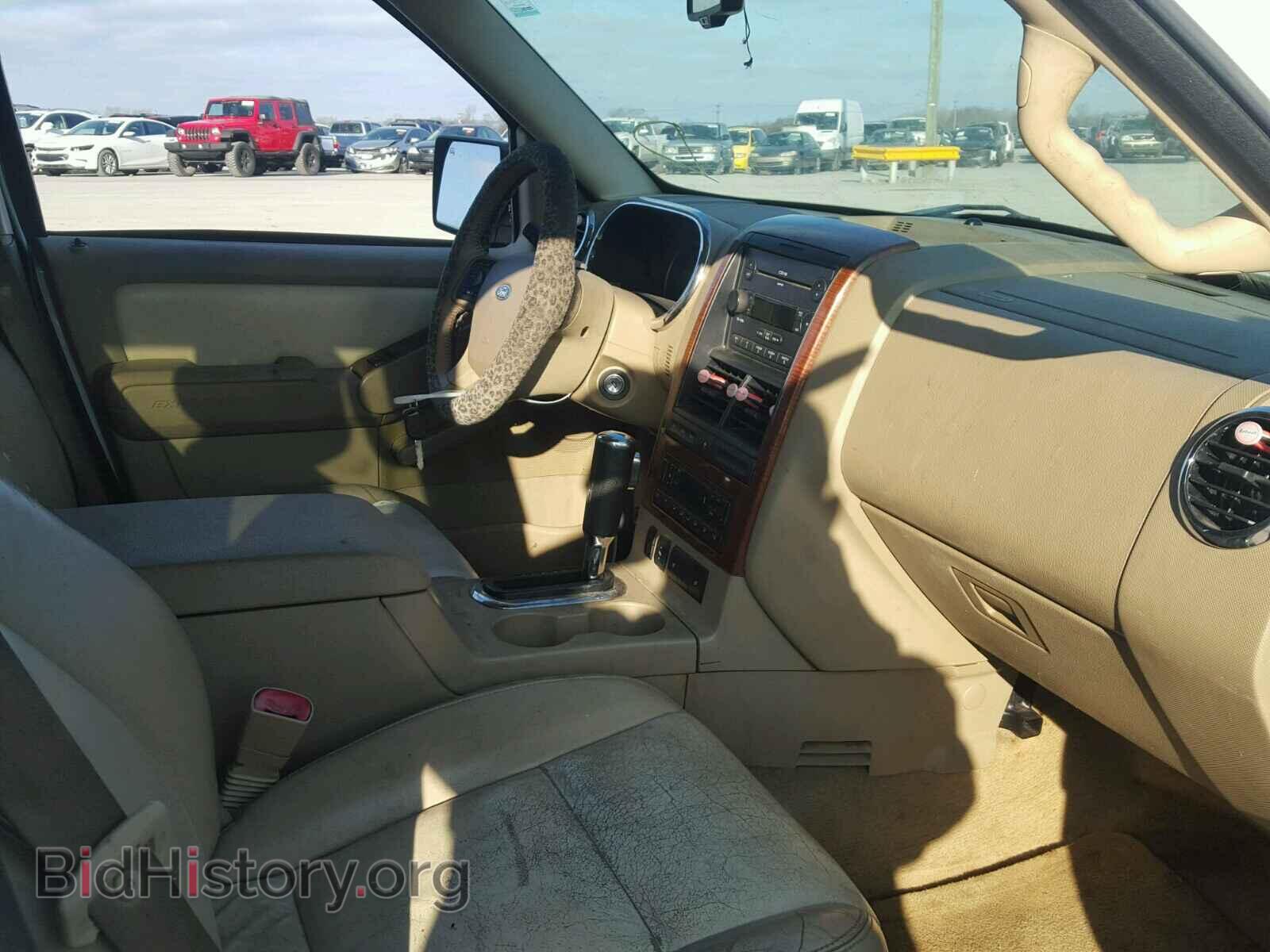 2007 FORD EXPLORER - VIN: 1FMEU64E77UB24865 - Photo 5