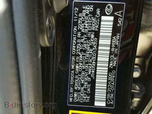 2013 LEXUS CT 200 - VIN: JTHKD5BH3D2134359 - Фото 10