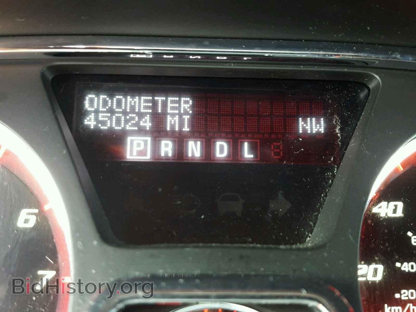 2014 GMC ACADIA DEN - VIN: 1GKKVTKD8EJ256131 - Фото 8