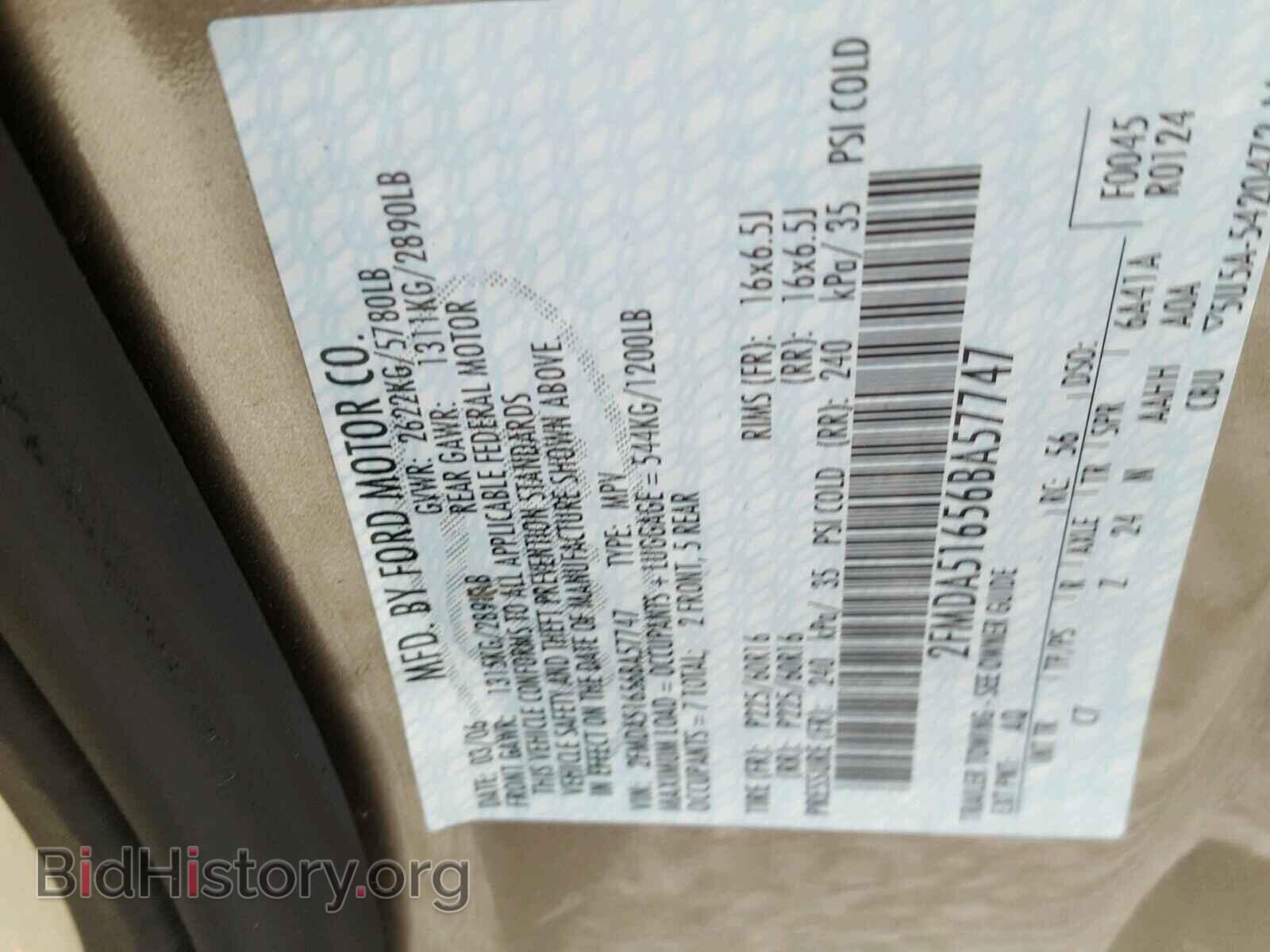2006 FORD FREESTAR - VIN: 2FMDA51656BA57747 - Фото 10