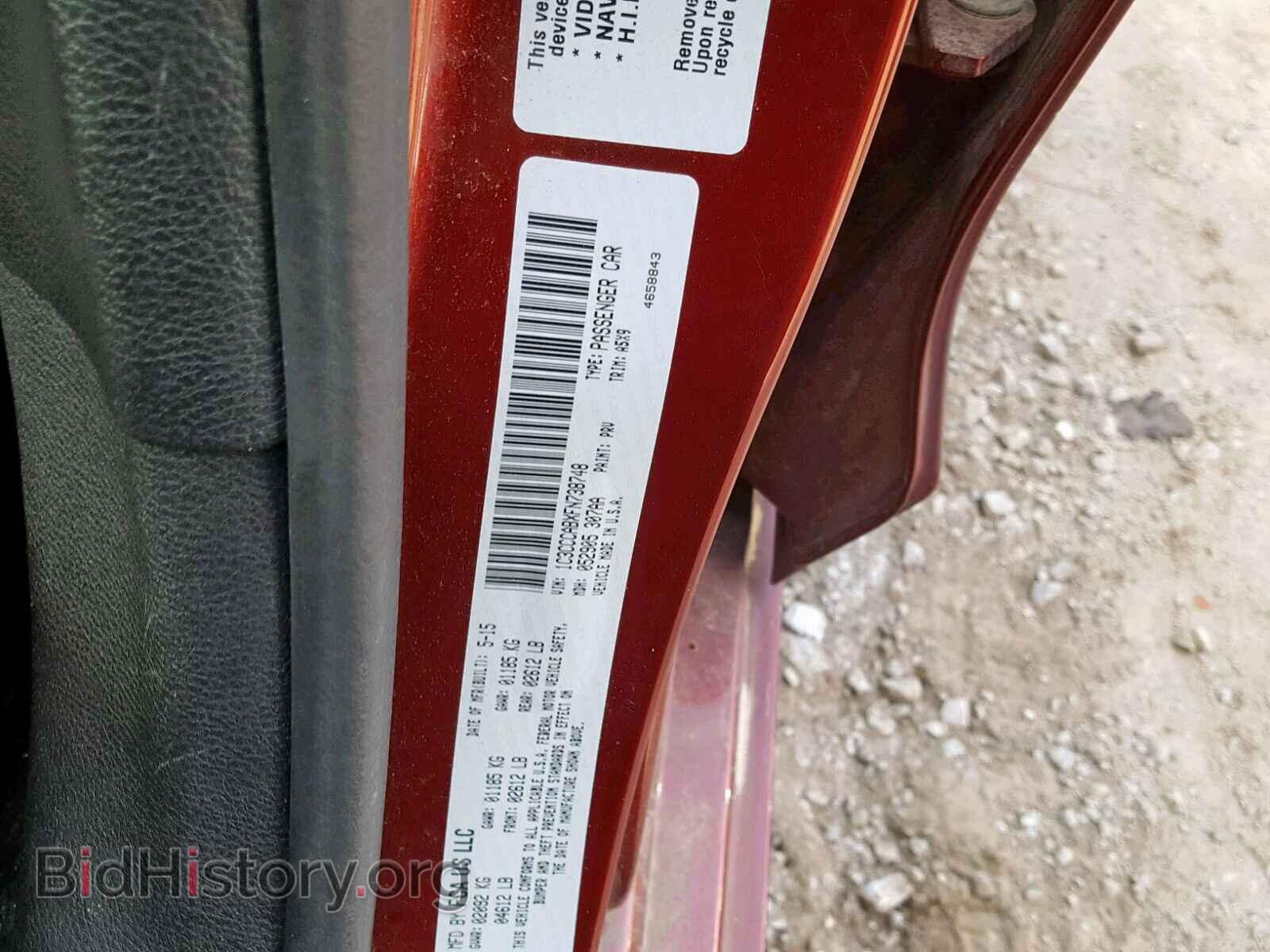 2015 CHRYSLER 200 - VIN: 1C3CCCABXFN738748 - Фото 10