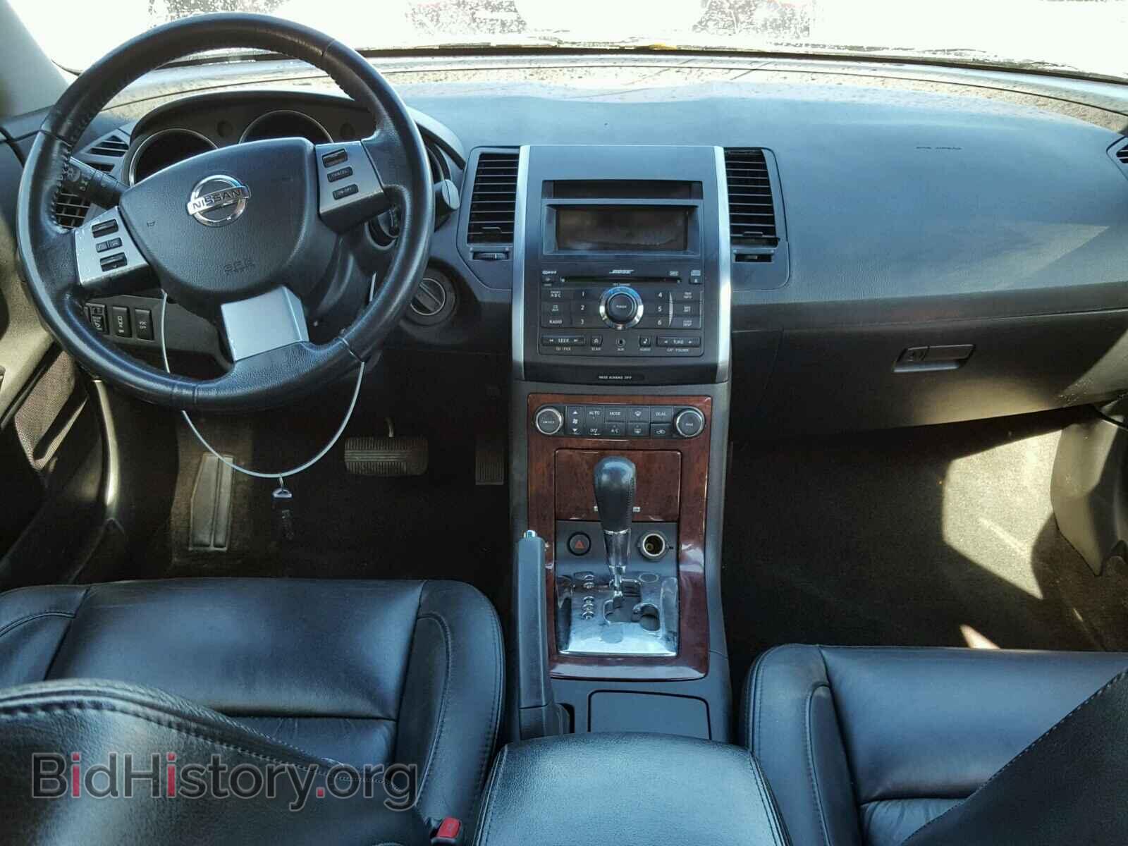 2007 NISSAN MAXIMA - VIN: 1N4BA41E87C835107 - Фото 9