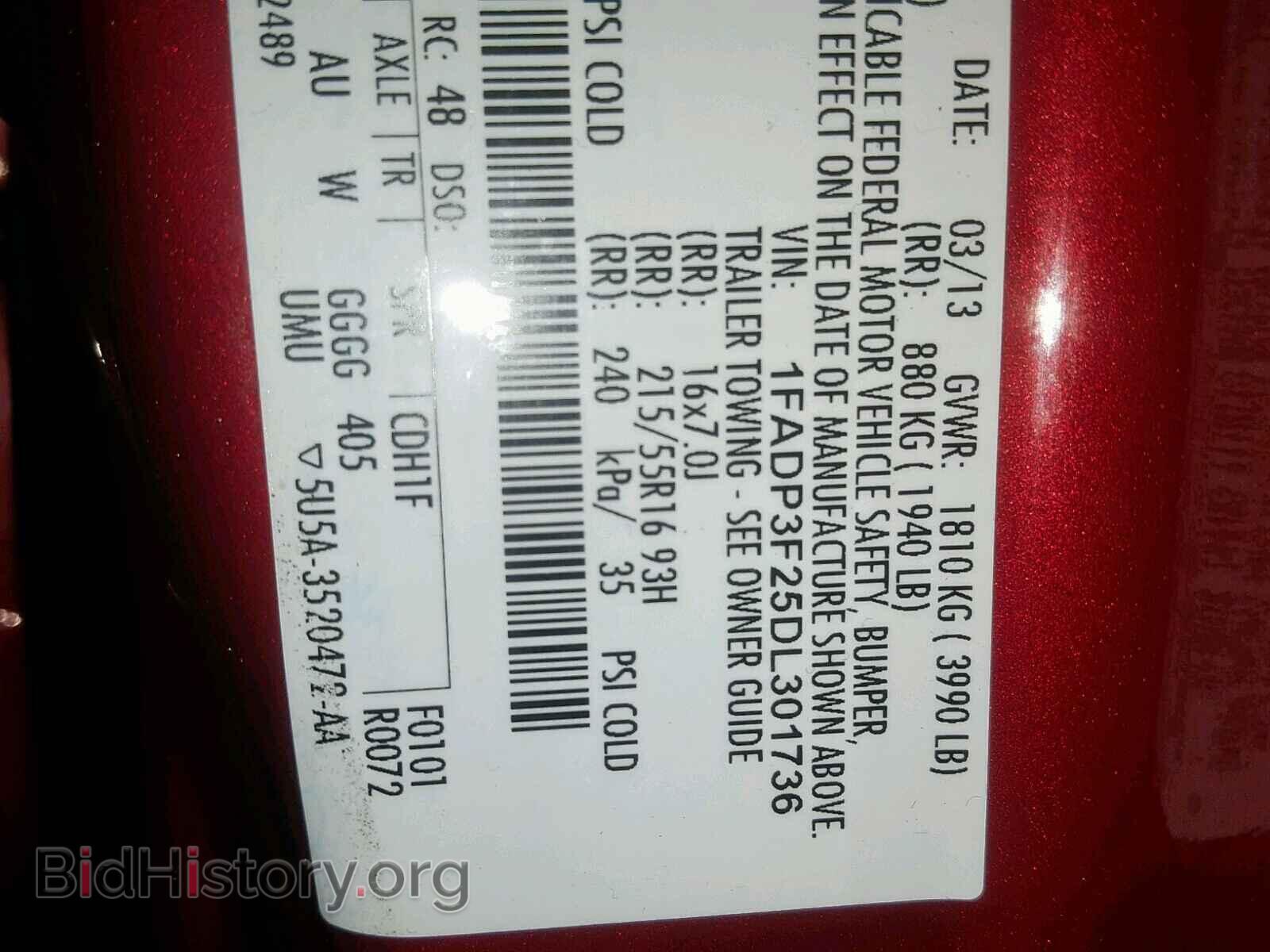 2013 FORD FOCUS SE - VIN: 1FADP3F25DL301736 - Фото 10