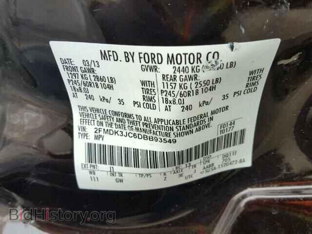 2013 FORD EDGE - VIN: 2FMDK3JC6DBB93549 - Фото 10
