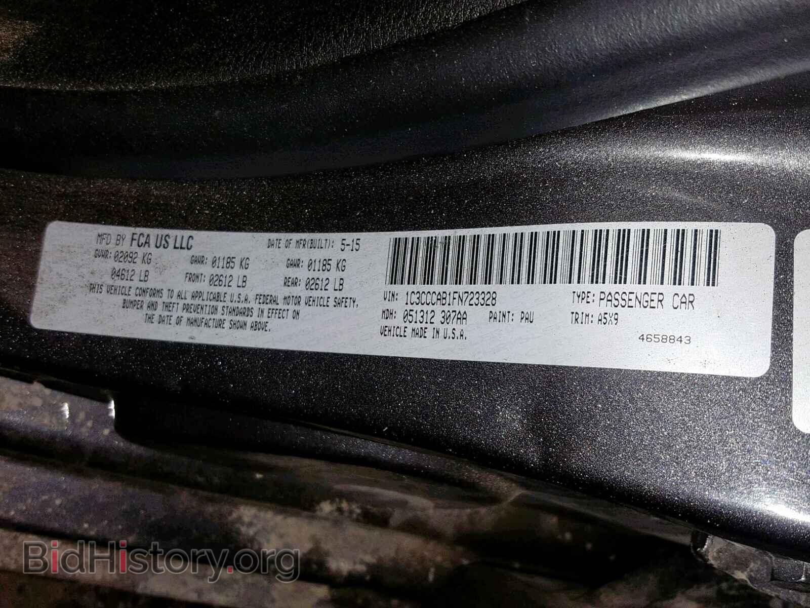 2015 CHRYSLER 200 - VIN: 1C3CCCAB1FN723328 - Photo 10