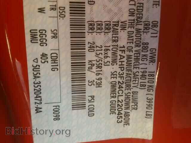 2012 FORD FOCUS - VIN: 1FAHP3F24CL220453 - Photo 10