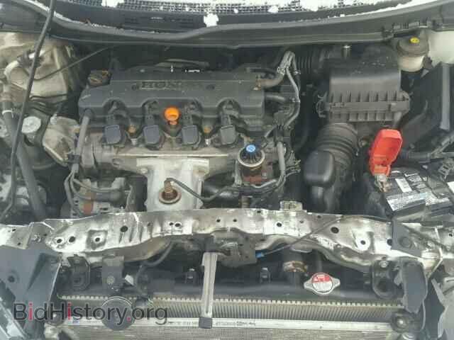 2013 HONDA CIVIC - VIN: 2HGFB2F42DH109069 - Фото 7