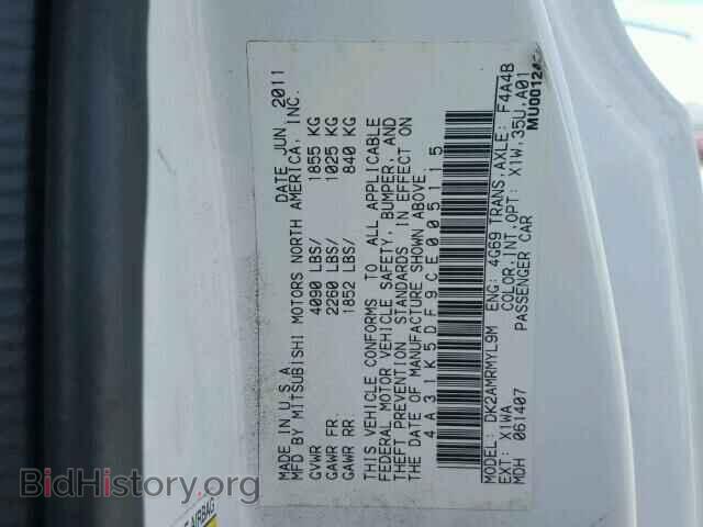 2012 MITSUBISHI ECLIPSE - VIN: 4A31K5DF9CE005115 - Фото 10