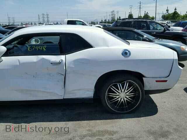 2011 DODGE CHALLENGER - VIN: 2B3CJ4DG8BH602895 - Photo 10