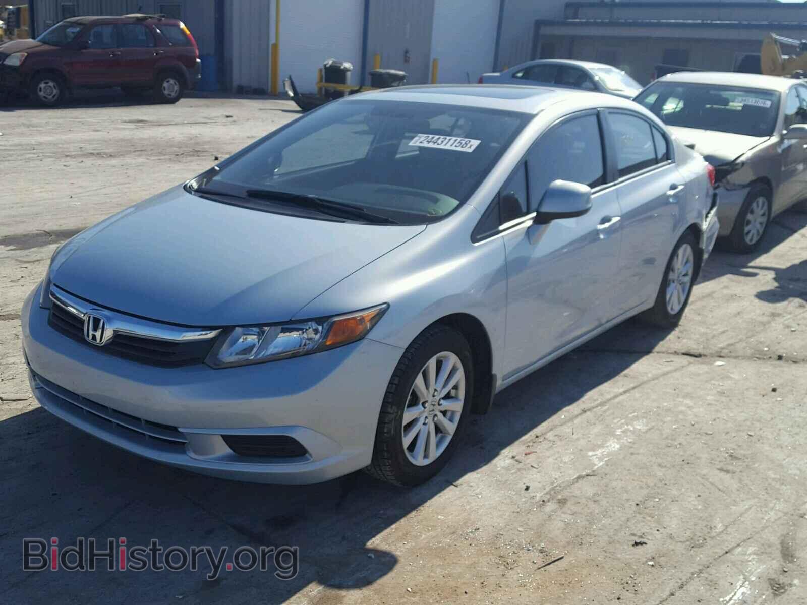2012 HONDA CIVIC - VIN: 19XFB2F94CE044973 - Фото 2