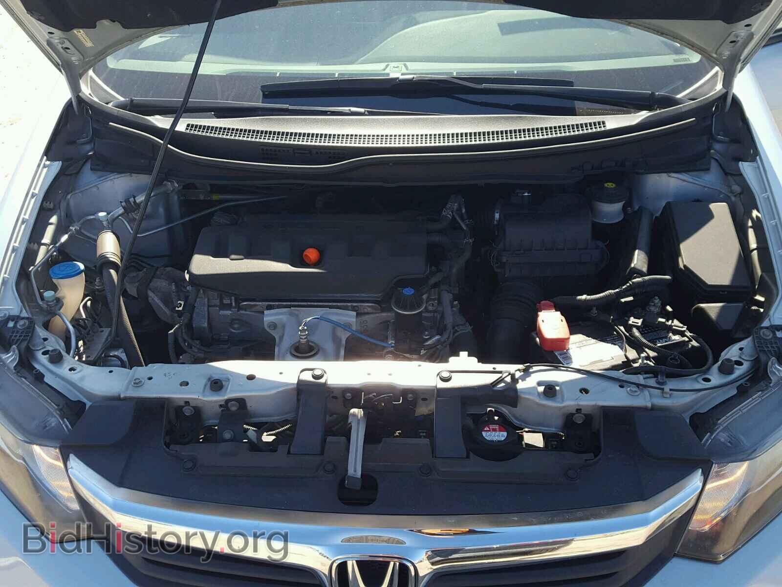 2012 HONDA CIVIC - VIN: 19XFB2F94CE044973 - Фото 7