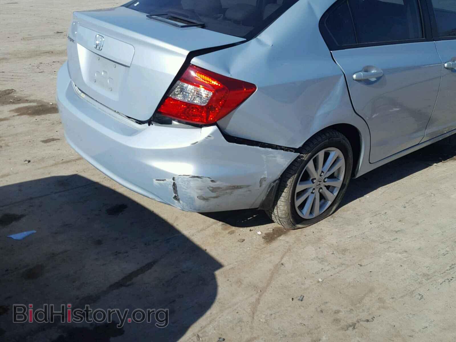 2012 HONDA CIVIC - VIN: 19XFB2F94CE044973 - Фото 9