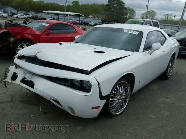 2013 DODGE CHALLENGER - VIN: 2C3CDYBT8DH524896 - Фото 2