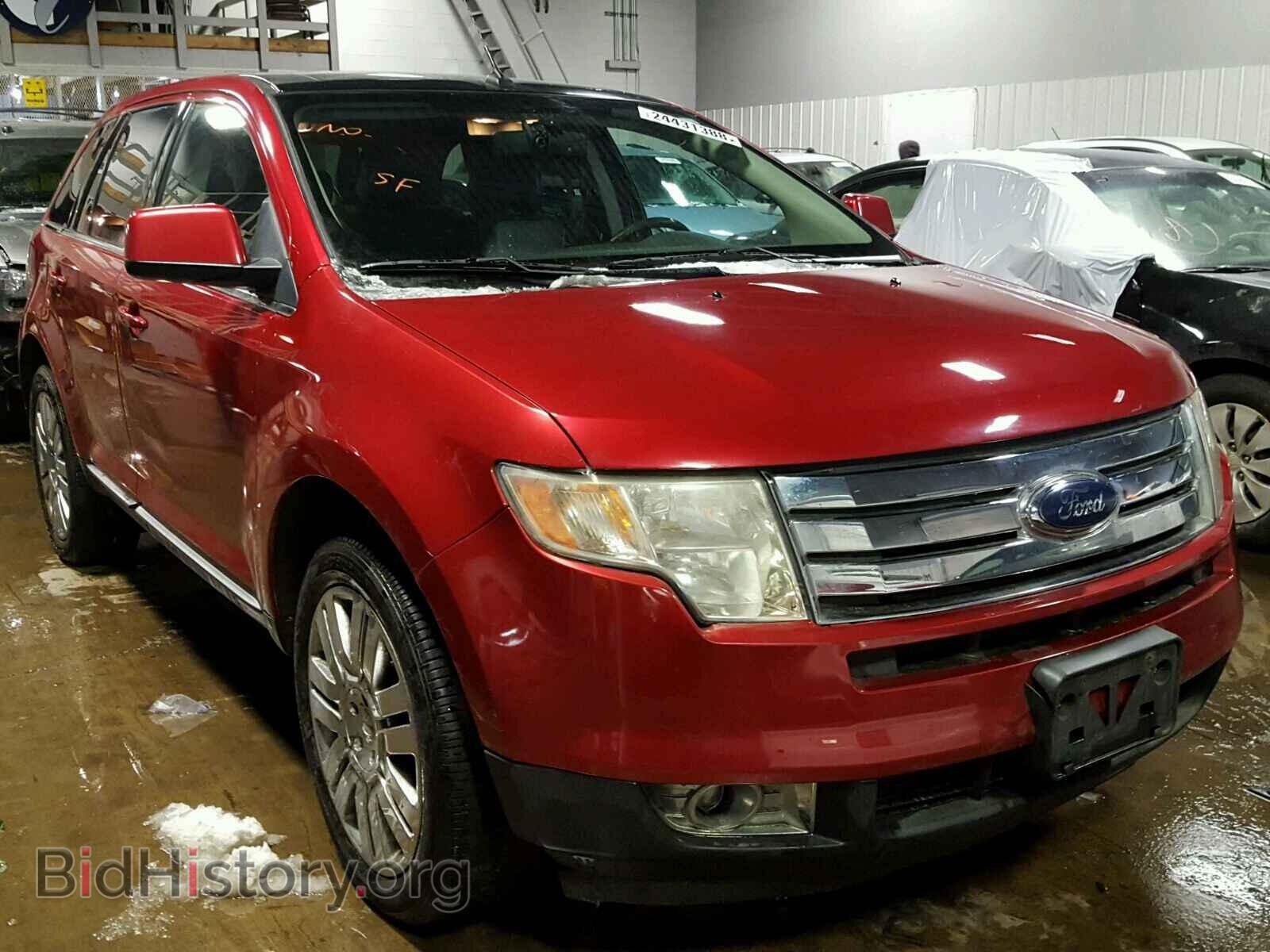 Фотография 2FMDK49C48BA00024 - FORD EDGE 2008
