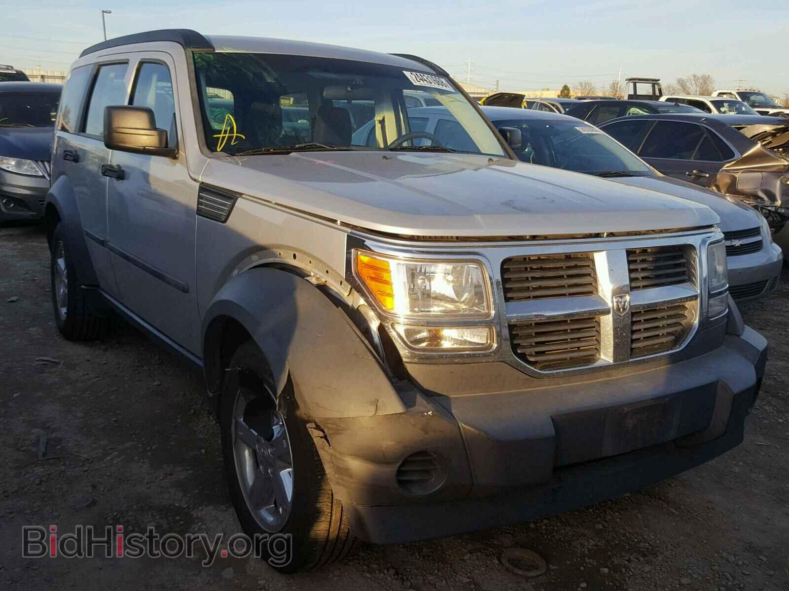 Фотография 1D8GT28K58W114092 - DODGE NITRO 2008