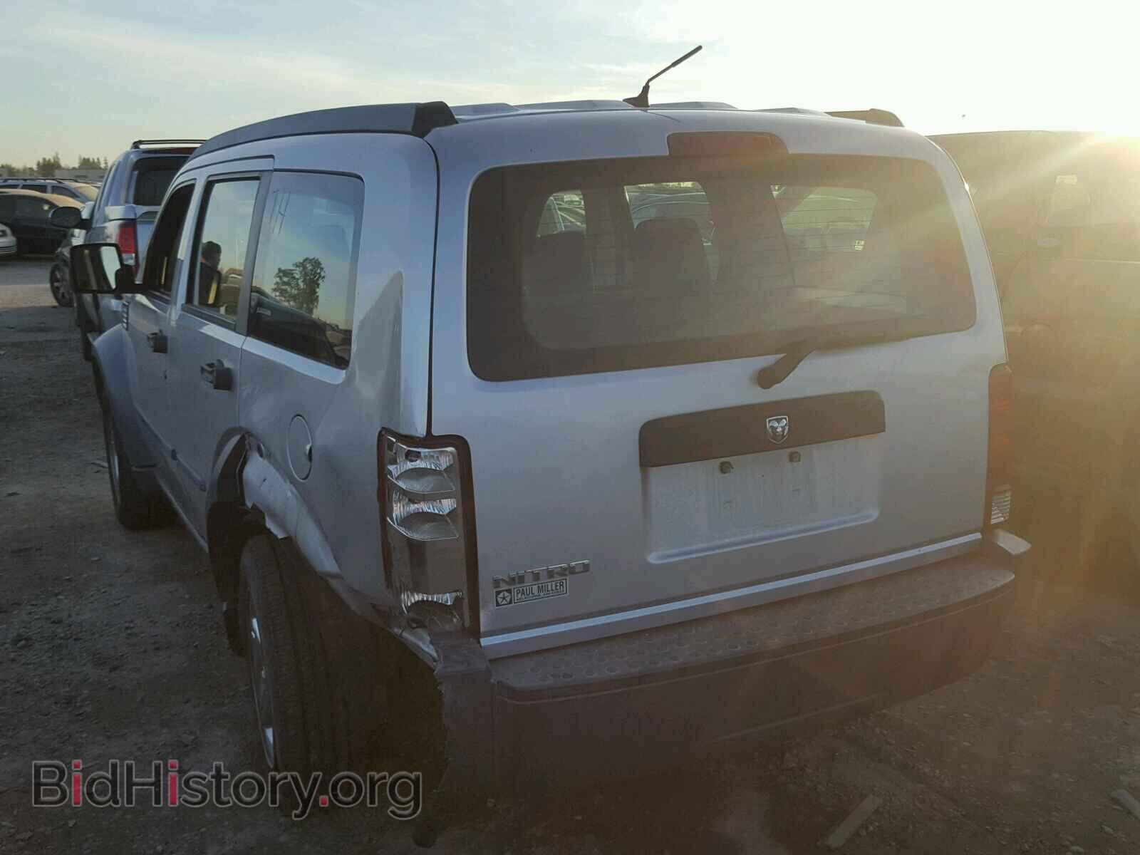 2008 DODGE NITRO - VIN: 1D8GT28K58W114092 - Фото 3