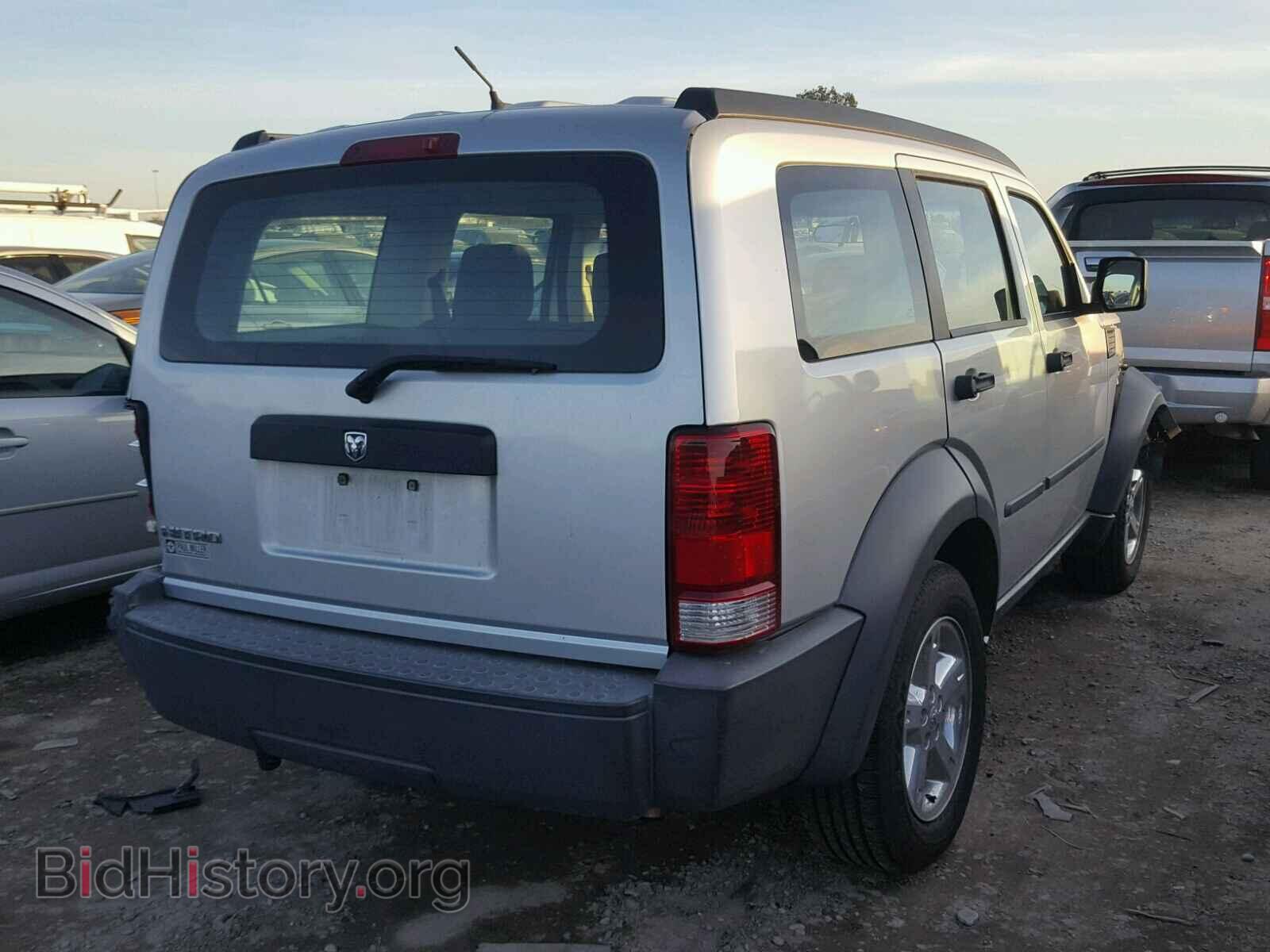 2008 DODGE NITRO - VIN: 1D8GT28K58W114092 - Фото 4