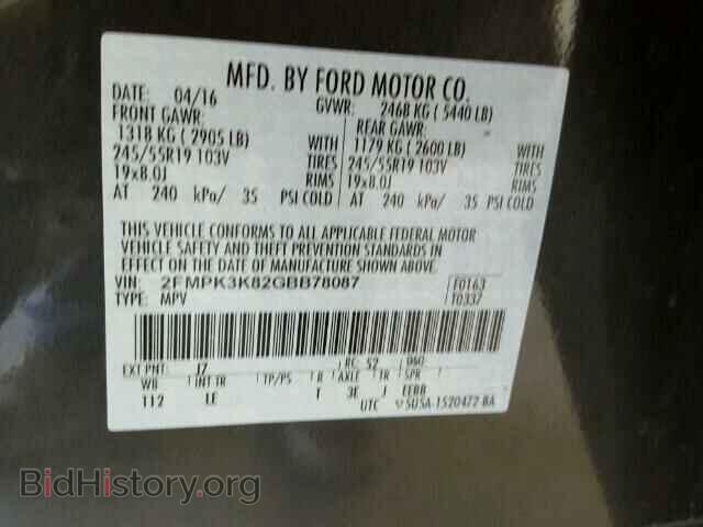 2016 FORD EDGE - VIN: 2FMPK3K82GBB78087 - Фото 10
