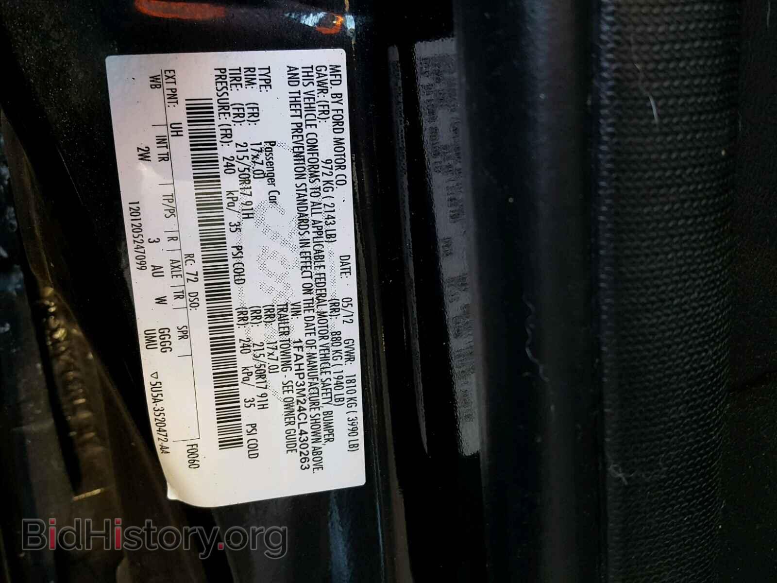2012 FORD FOCUS - VIN: 1FAHP3M24CL430263 - Photo 10