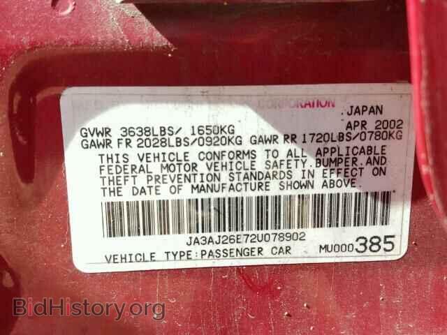 2002 MITSUBISHI LANCER - VIN: JA3AJ26E72U078902 - Photo 10
