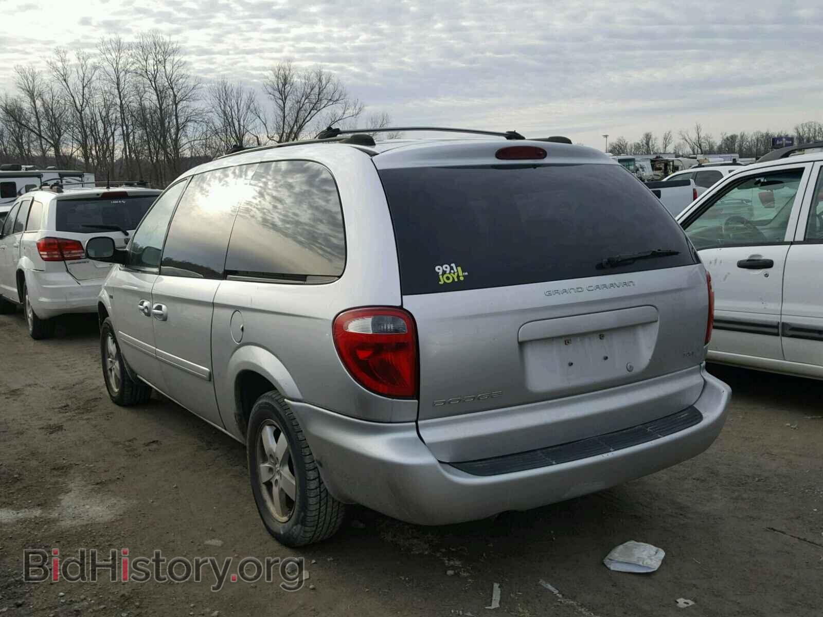 2006 DODGE CARAVAN - VIN: 2D4GP44L36R686087 - Фото 3