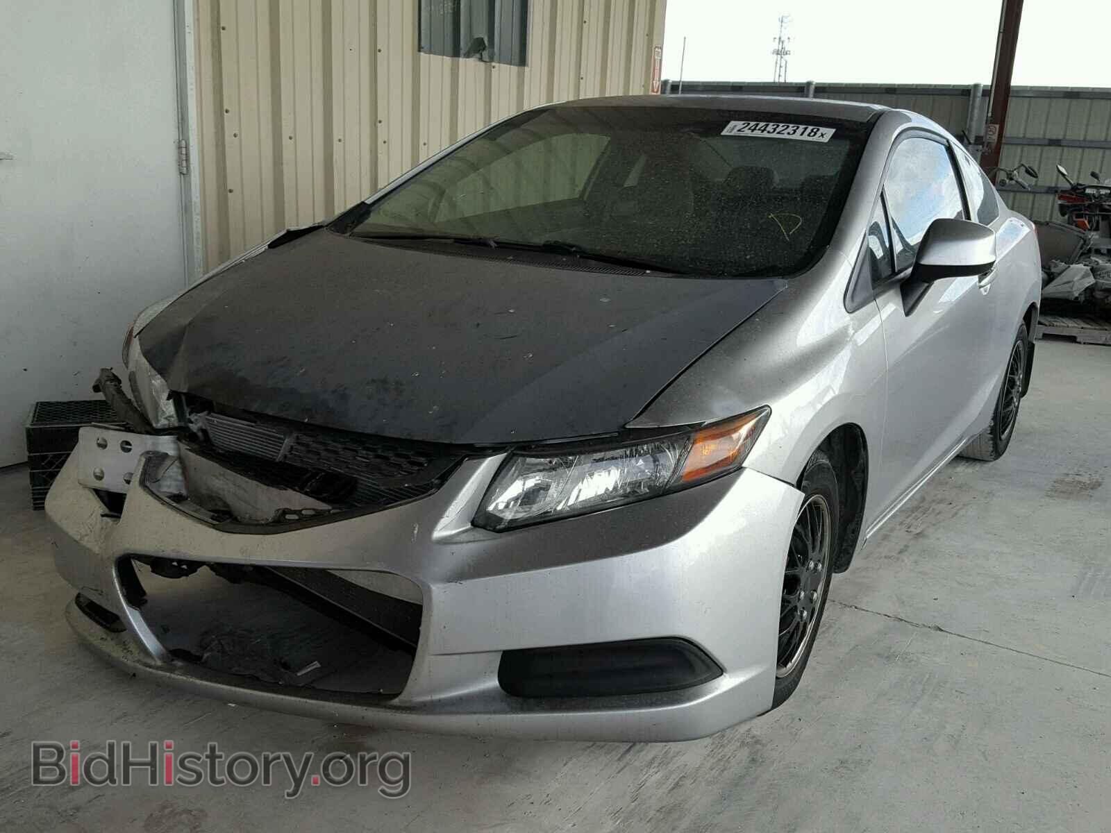2012 HONDA CIVIC - VIN: 2HGFG3B59CH566059 - Фото 2