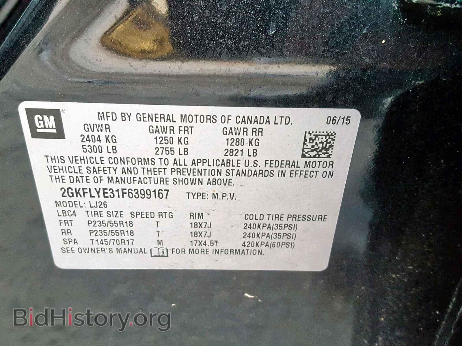 2015 GMC TERRAIN SL - VIN: 2GKFLYE31F6399167 - Фото 10