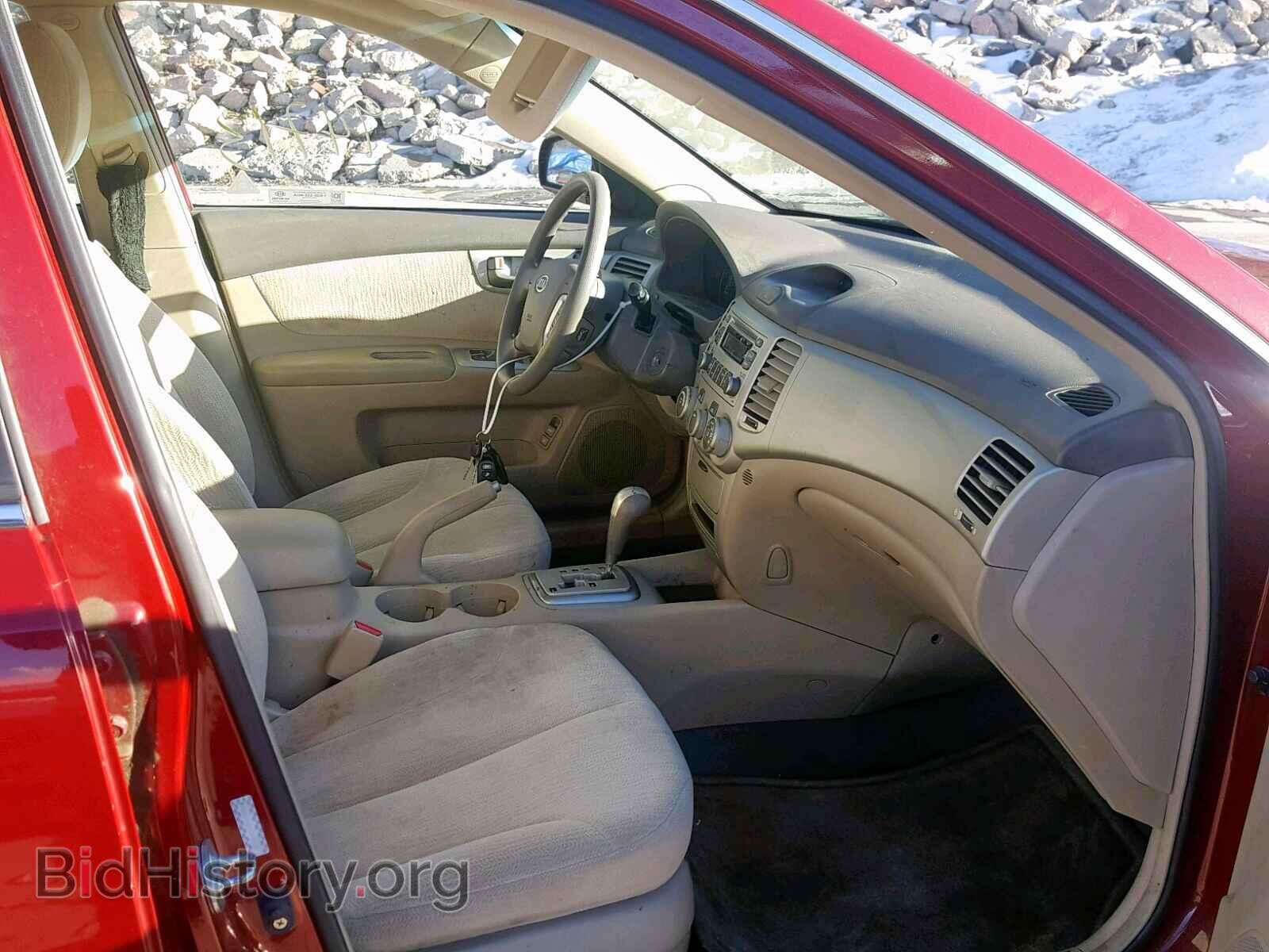 2008 KIA OPTIMA - VIN: KNAGE123285214240 - Фото 5